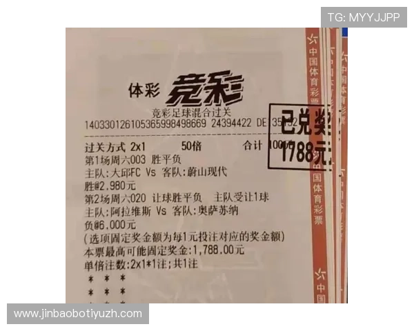 中国体育彩票app官方下载常见问题解答，下载安装遇到困难的解决方案