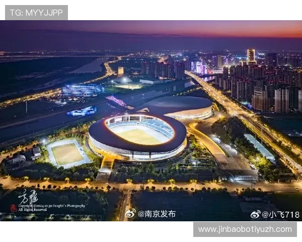 南京青奥梦之蓝体育公园的环境优势与绿色生态建设理念解析