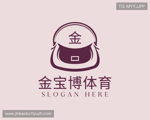 解读金宝博体育